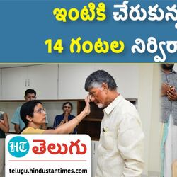Chandrababu
