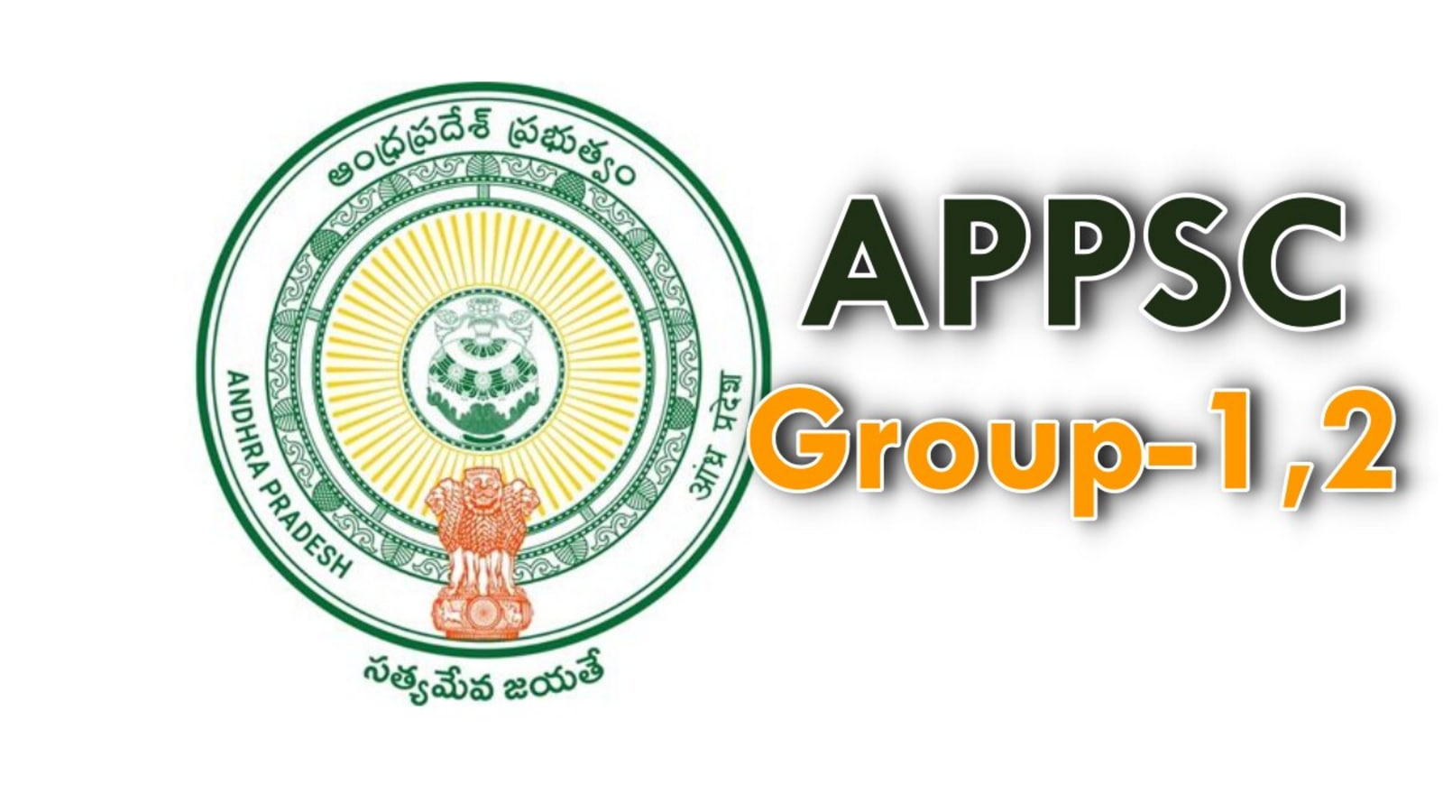 APPSC Group 2 Result 2024 (cut off) Selection prelims Merit List - Kala  Utsav