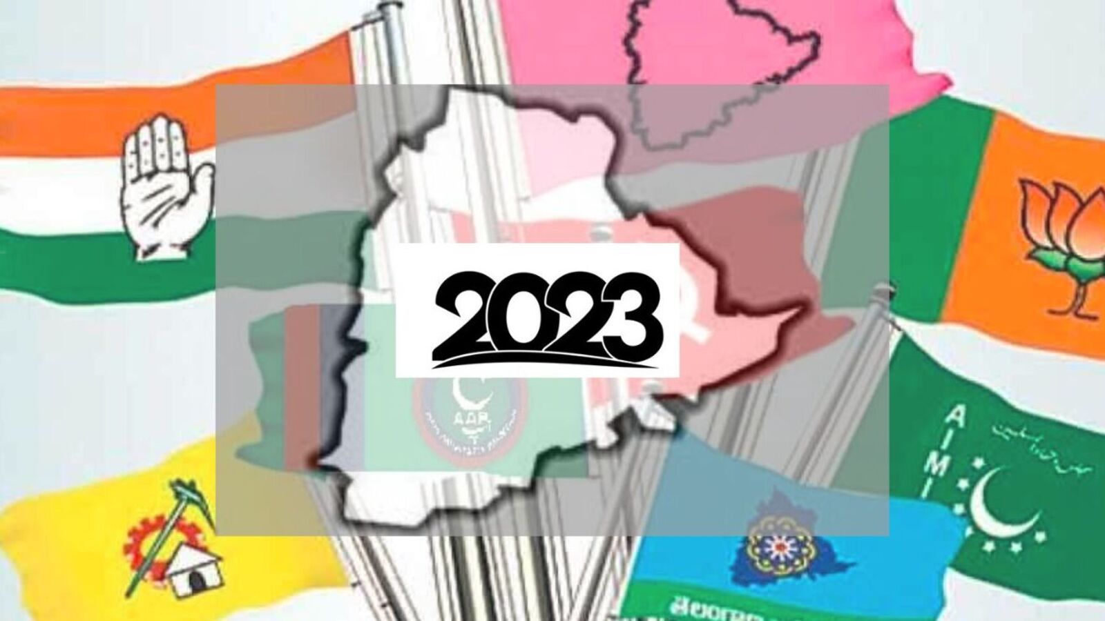 Adilabad Leaders: మా నాయకులు ఏ పార్టీలో ఉన్నారు?