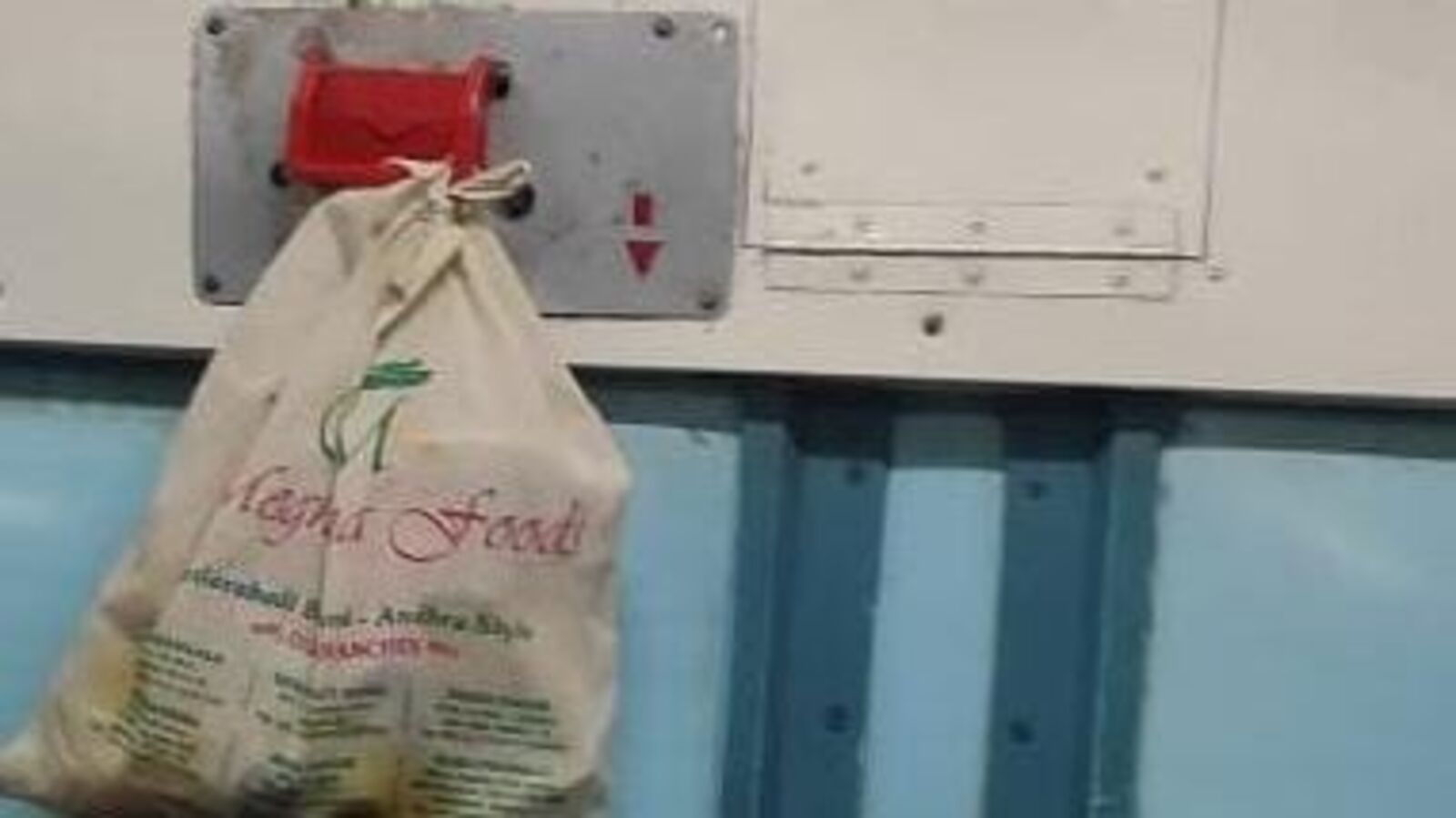 Railway Alarm Chain: రైళ్లలో ఇలా అసలు చేయకండి..చేస్తే భారీ మూల్యం చెల్లించాల్సిందే