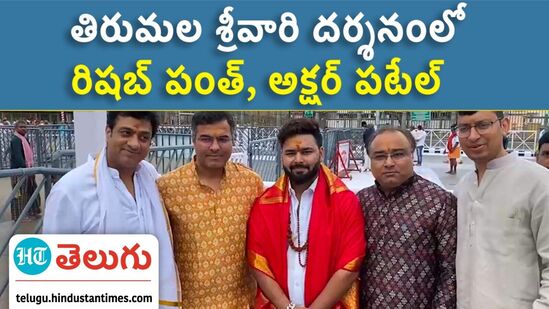 Indian cricketers