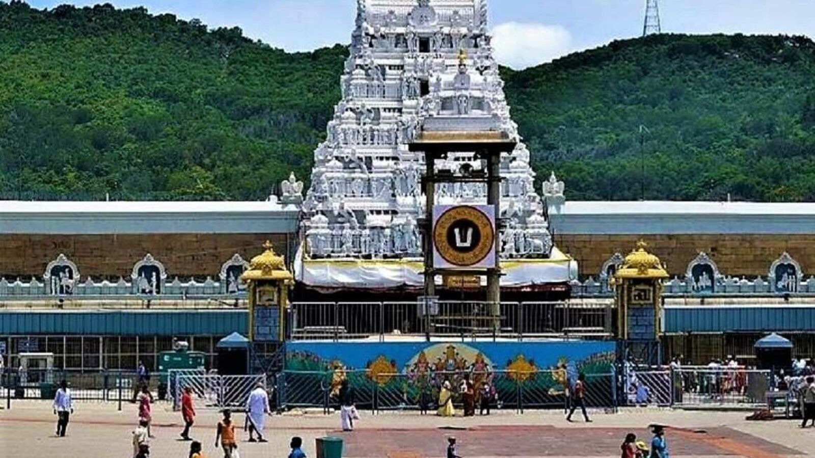 Tirumala Tickets : శ్రీవారి భక్తులకు అలర్ట్.. న‌వంబ‌రు 10న వైకుంఠ ద్వార దర్శనం టికెట్లు