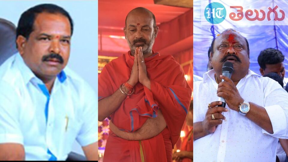 karimnagar Assembly Fight రేసులో ఒకే సామాజికవర్గ అభ్యర్థులు 'కాపు