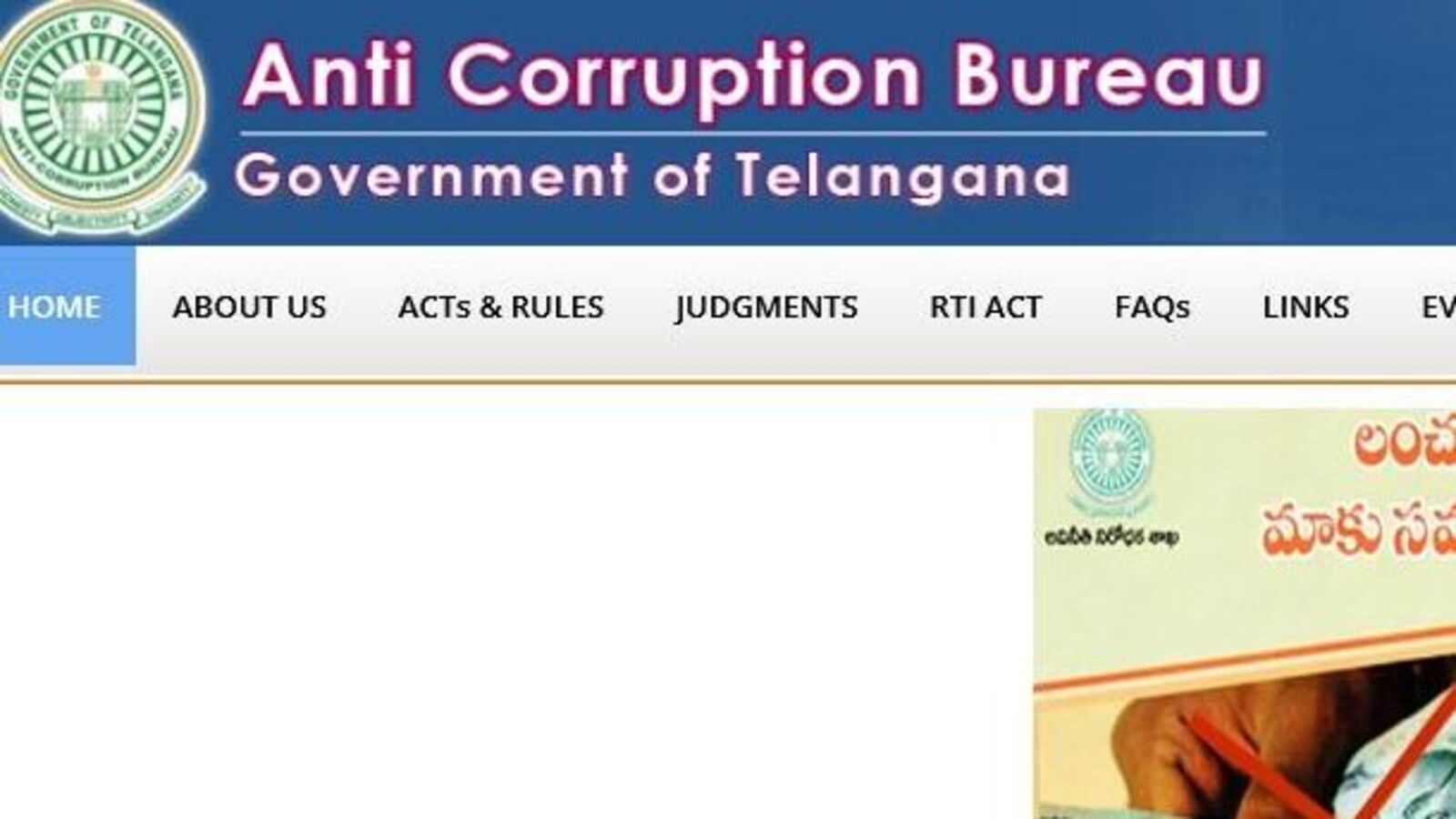 ACB Raids : నిర్మల్ జిల్లాలో సోదాలు - ఏసీబీకి చిక్కిన ఇద్దరు ఉద్యోగులు
