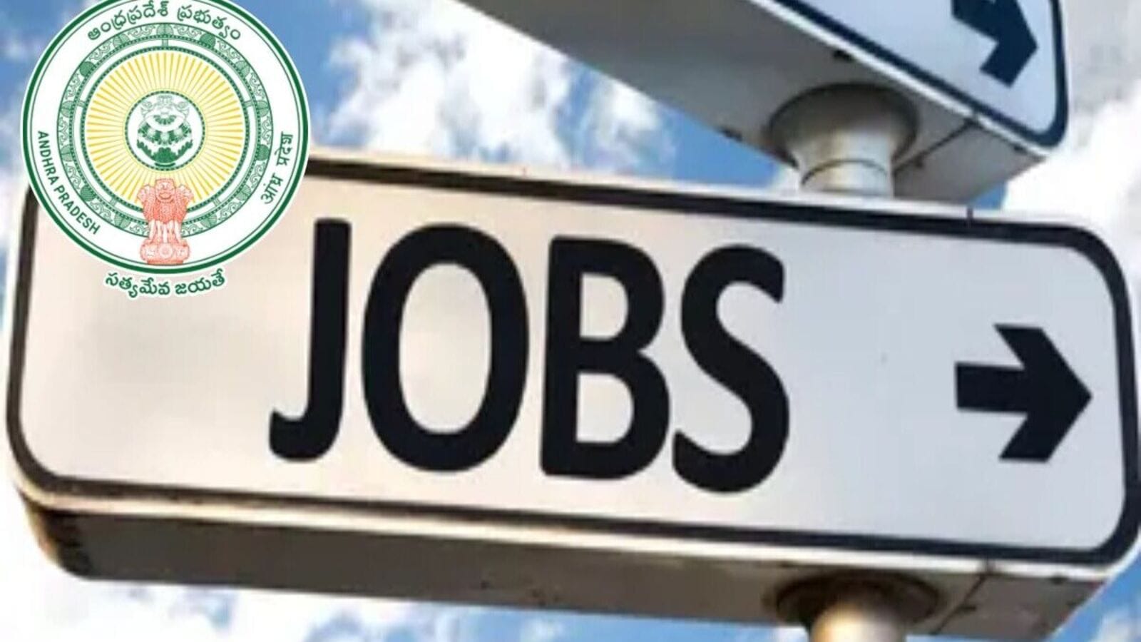 AP Jobs : పశ్చిమగోదావరి జిల్లా మహిళా, శిశు సంక్షేమ శాఖలో 19 ఖాళీలు- దరఖాస్తులకు నవంబర్ 10 చివరి తేదీ