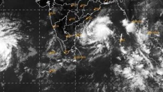 వర్ష సూచన