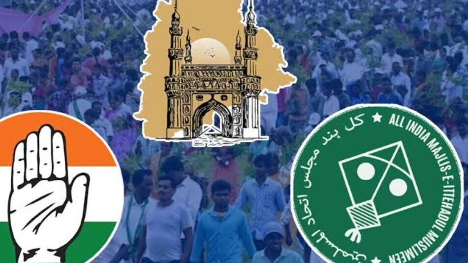 Congress In Oldcity: పాతబస్తీలో పాగాకు కాంగ్రెస్ ప్రయత్నాలు