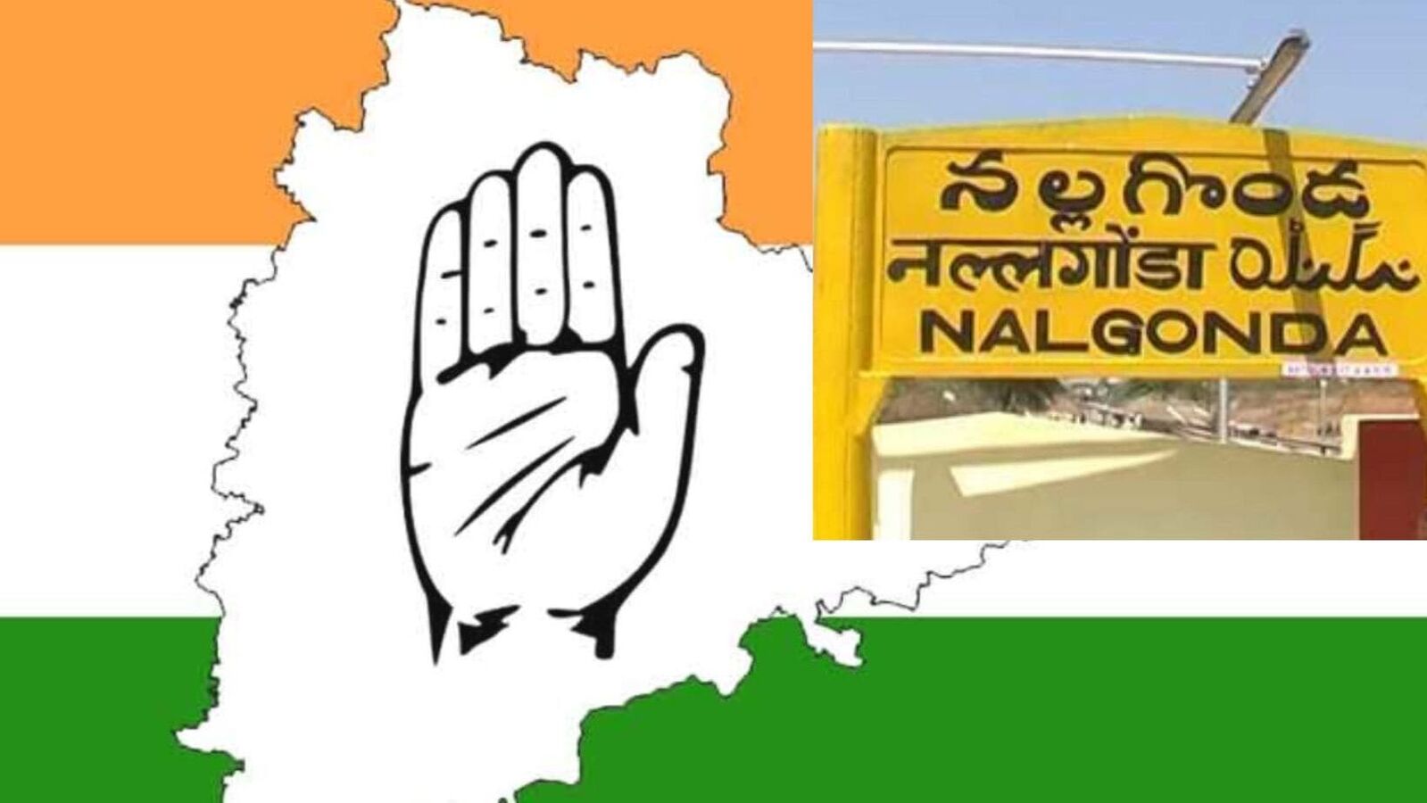 Nalgonda Congress Struggles: నల్గొండలో కాంగ్రెస్ నాయకత్వానికి కొరుకుడు పడని ఆ మూడు సీట్లు