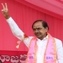 సీఎం కేసీఆర్ 