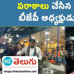 Annamalai cooking paratha