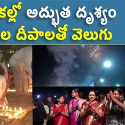 Deepotsav celebration