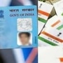 ప్రతీకాత్మక చిత్రం