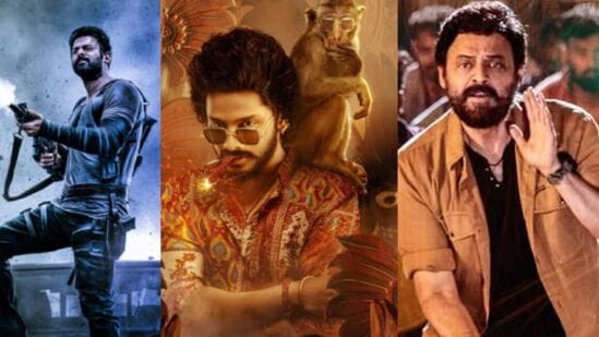 కొన్ని టాలీవుడ్‍ సినిమాల గురించి నేడు దీపావళి సందర్భంగా కీలకమైన అప్‍డేట్స్ వచ్చాయి. సలార్, హనుమాన్, సైంధవ్ సహా మరిన్ని మూవీ యూనిట్లు కీలక ప్రకటన చేశాయి.&nbsp;