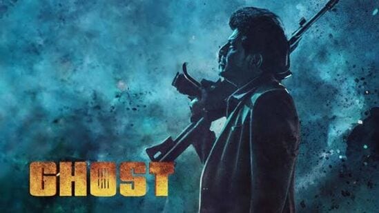 Ghost OTT Release Date: శివరాజ్ కుమార్ ‘ఘోస్ట్’ మూవీ ఓటీటీ రిలీజ్ డేట్ ఫిక్స్