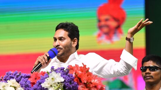 మాచర్ల సభలో మాట్లాడుతున్న సిఎం జగన్