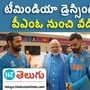 pm modi pm modi