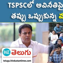 minister ktr
