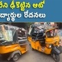 Visakhapatnam Visakhapatnam