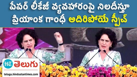 priyanka gandhi