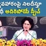 priyanka gandhi