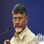 చంద్రబాబు చంద్రబాబు