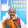 ప్రతీకాత్మక చిత్రం ప్రతీకాత్మక చిత్రం
