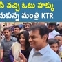 minister ktr