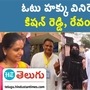 political leaders