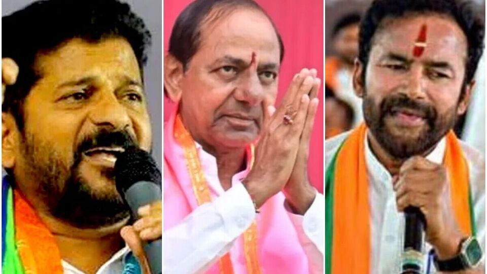 TS Elections Results 2023 కారు దిగి కాంగ్రెస్ కు పట్టం కట్టిన ప్రజలు