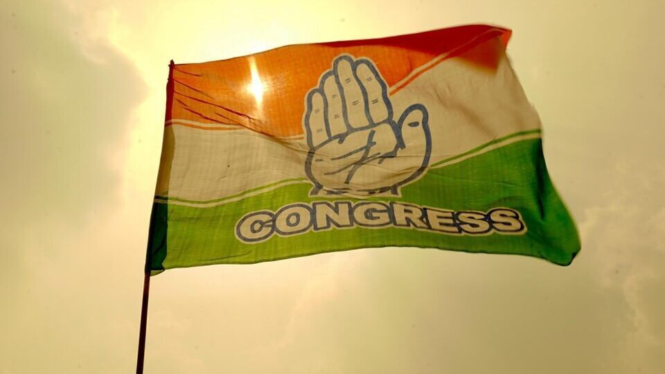 Best 4 Congress on Hip, indian national congress HD wallpaper | Pxfuel