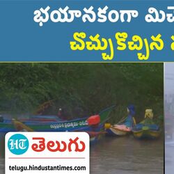 impact of cyclone