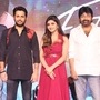 ఇండస్ట్రీలో ఆయన వల్లే హీరోగా ఉన్నాను.. ఎక్స్ట్రా ఆర్డినరీ మ్యాన్ ప్రీ రిలీజ్ ఈవెంట్లో నితిన్ కామెంట్స్
ఇండస్ట్రీలో ఆయన వల్లే హీరోగా ఉన్నాను.. ఎక్స్ట్రా ఆర్డినరీ మ్యాన్ ప్రీ రిలీజ్ ఈవెంట్లో నితిన్ కామెంట్స్