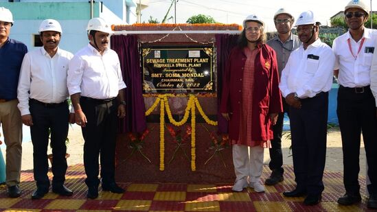ఈ జాబితాలో సెయిల్ (Steel Authority of India) కు చైర్ పర్సన్ గా వ్యవహరిస్తున్న సోమా మండల్ 70 వ స్థానం సంపాదించారు.&nbsp;