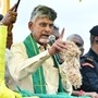 తుఫాను ప్రభావిత ప్రాంతాల్లో పర్యటించనున్న చంద్రబాబు తుఫాను ప్రభావిత ప్రాంతాల్లో పర్యటించనున్న చంద్రబాబు