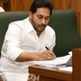 ఏపీ సిఎం జగన్మోహన్ రెడ్డి 