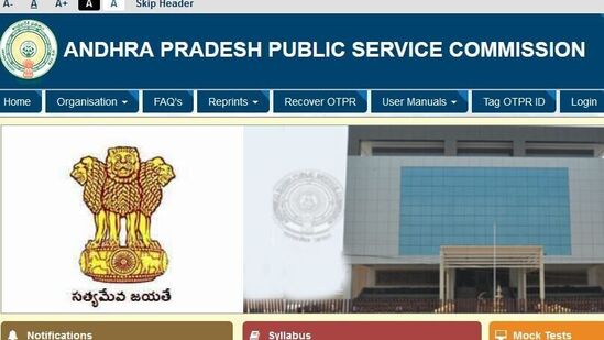 ఏపీ గ్రూప్ - 2 నోటిఫికేషన్ - పోస్టుల వివరాలు