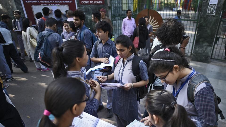CBSE Class 10 exams timetable: సీబీఎస్ఈ 10 వ తరగతి ఫైనల్ పరీక్షల టైమ్
