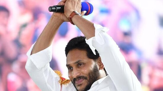 ఉద్దానంలో పర్యటించనున్న సిఎం జగన్