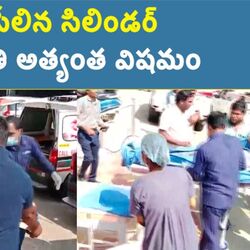 gas pipeline leakage