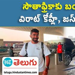 virat kohli and jasprit bumrah