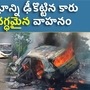road accident