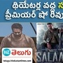 salaar