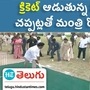cm jagan