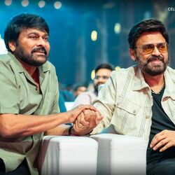 <p>"అయితే, రెండేళ్లకు వెంకటేష్ తిరిగి వచ్చి హీరోగా పరిచయం అయ్యాడు. అప్పటి నుంచి మంచి మిత్రులుగా ఒకరి మంచిని మరొకరం కోరుకుంటూ ప్రయాణం చేస్తున్నాం" అని చిరంజీవి చెప్పుకొచ్చారు.&nbsp;<br>&nbsp;</p>