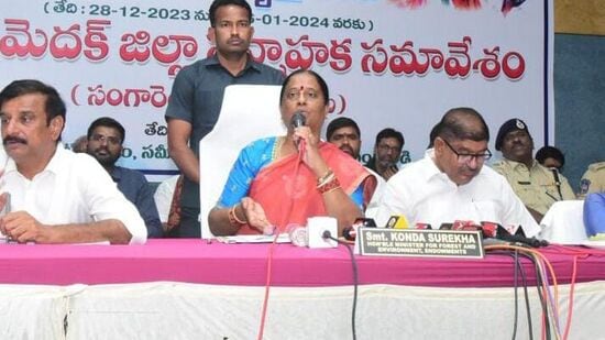 ప్రజాపాలన సన్నాహక సమావేశంలో  కొండా సురేఖ