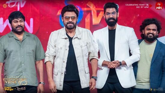 ప్రమోషన్స్‌లో భాగంగా వెంకీ 75 కలియుగ పాండవులు టు సైంధవ్ పేరుతో సెలబ్రేషన్స్ నిర్వహించారు. ఈ వేడుకకు మెగాస్టార్ చిరంజీవి చీఫ్ గెస్టుగా హాజరయ్యారు.&nbsp;&nbsp;