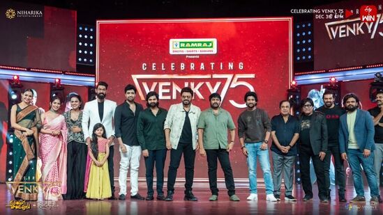 వెంకీ 75 సైంధవ్ సెలబ్రేషన్స్ ఈవెంట్‌లో నాని, అడవి శేష్, విశ్వక్ సేన్, శైలేష్ కొలను, బ్రహ్మానందం, అలీ, ఆర్య, ఆండ్రియా, రుహానీ శర్మ ప్రముఖ తారలు సందడి చేశారు.&nbsp;&nbsp;