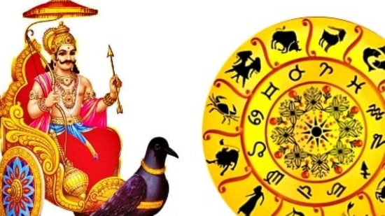 నవగ్రహాలలో శని చాలా నెమ్మదిగా కదులుతున్న గ్రహంగా పరిగణించబడుతుంది. ఒక రాశి ద్వారా ప్రయాణించడానికి రెండున్నర సంవత్సరాలు పడుతుంది. శుక్రుడిని లక్ష్మికి చిహ్నంగా భావిస్తారు.