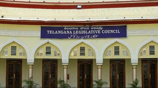 గ్రాడ్యూయేట్ ఎమ్మెల్సీ స్థానానికి ఎన్నికలు