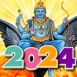 <p>కొత్త &nbsp;సంవత్సరం చాలా గ్రహాలు సంచరించబోతున్నాయి. గ్రహాల సంచారం కారణంగా మొత్తం 12 రాశులలో వివిధ మార్పులు సంభవిస్తాయి.</p>